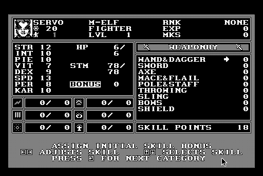 Wizardry: Bane of the Cosmic Forge screenshot 4 for Amiga
